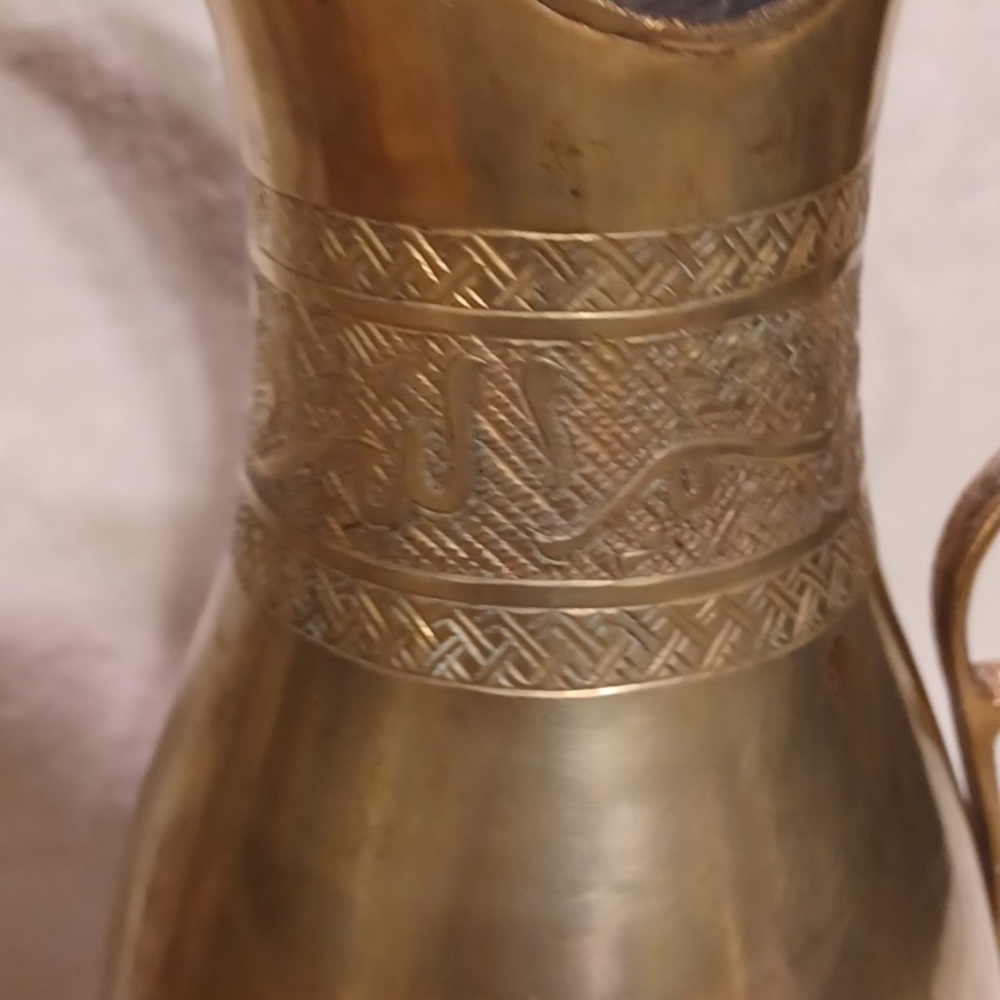 Vintage Large Brass Pitcher Carafe Home Decor Vase - Picture 2 of 5